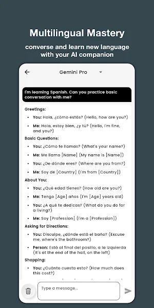 AskAway AI - The AI Tutor Screenshot 1
