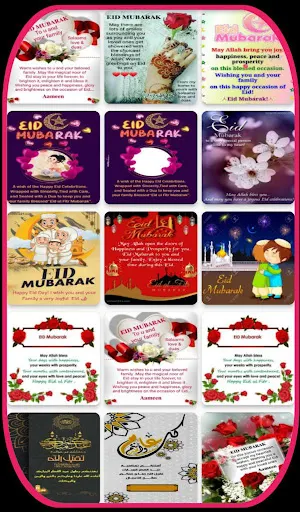 eid mubarak status Screenshot 2