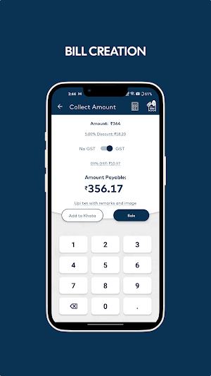 Bandhan Bank SoftPOS Screenshot 2