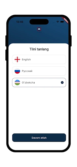 THE FIRST EDU Screenshot 0
