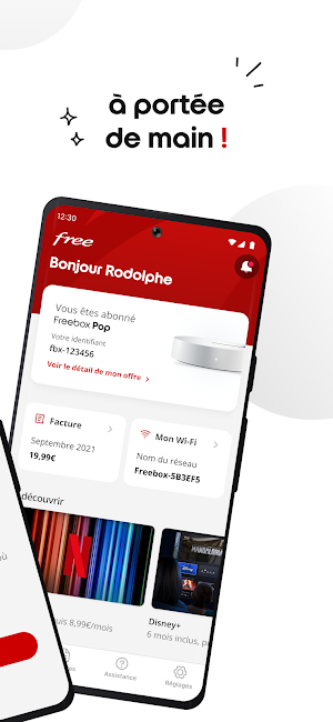 Freebox - Espace Abonné Screenshot 1
