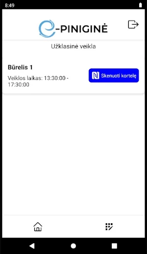 E-piniginė Screenshot 1