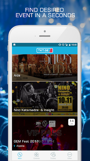 TKT.GE Screenshot 0