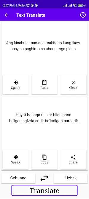 Cebuano To Uzbek Translator Screenshot 1