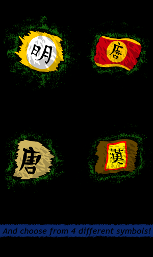 Dying Dynasties Screenshot 1