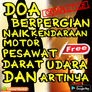 Doa Berpergian Naik Kendaraan  Screenshot 0