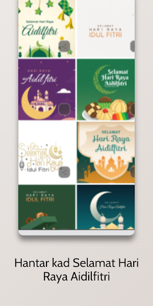 Selamat Hari Raya Aidilfitri Screenshot 1