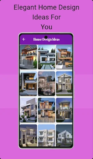 Modern Home & Party Design Screenshot 1