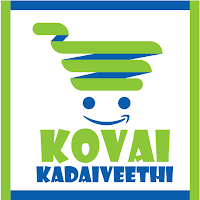 kovai kadaiveethi