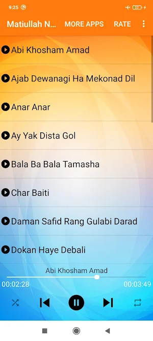 مطیع الله نجرابی Screenshot 1