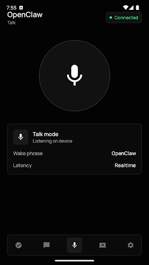 손비서 AI Screenshot 2