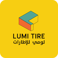 لومي للاطارات | lumitire