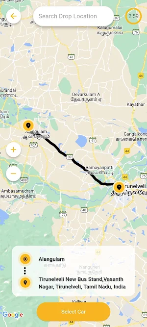 Friends Track - Kiosk Screenshot 1