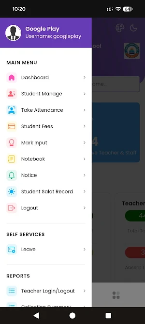 Nekmamud Update Public School Screenshot 2