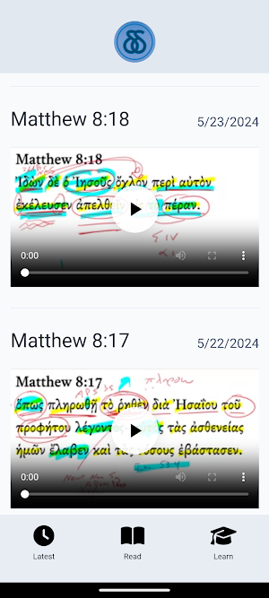 Daily Dose of Greek Screenshot 0