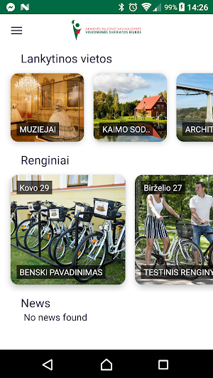 Akmenės VSB Screenshot 1