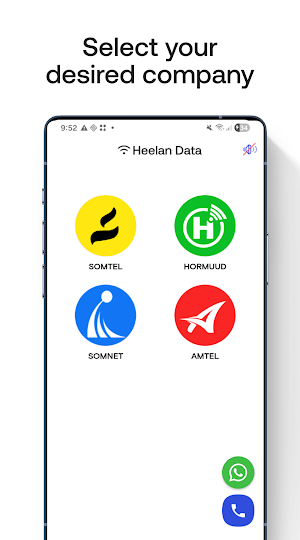 Heelan Data Screenshot 0