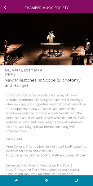 Chamber Music Society Screenshot 1