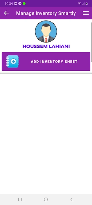 Manage inventory smartly Screenshot 1