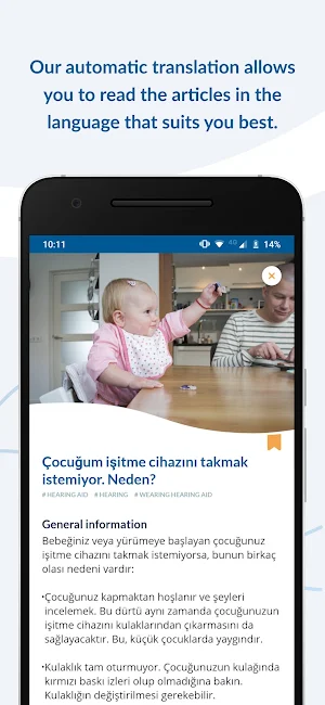 Hear & Watch: Connected in Com Screenshot 2