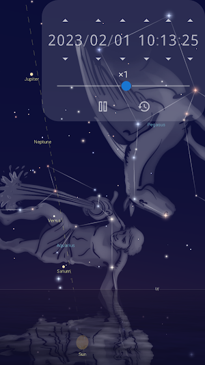 Starry Sky Screenshot 1