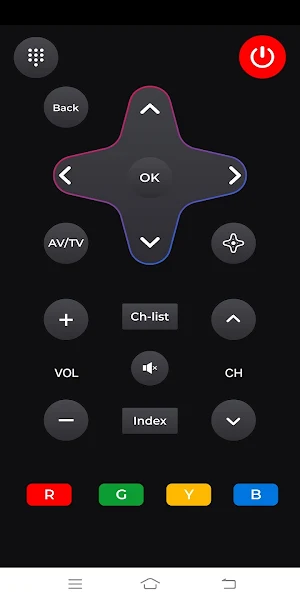 Universal DVD Remote Control Screenshot 2