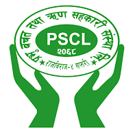 Prabhu Smart App