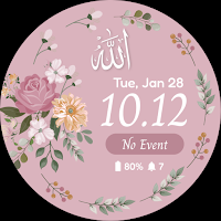 Islamic Digital Flower
