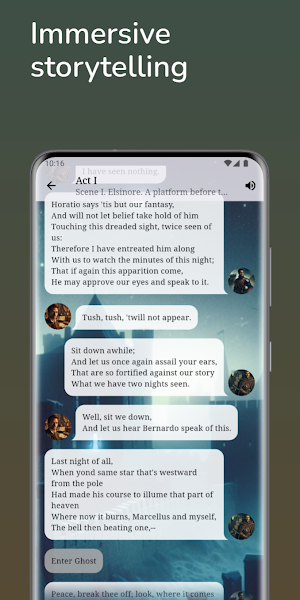 Shakespeare: Immersive Screenshot 2