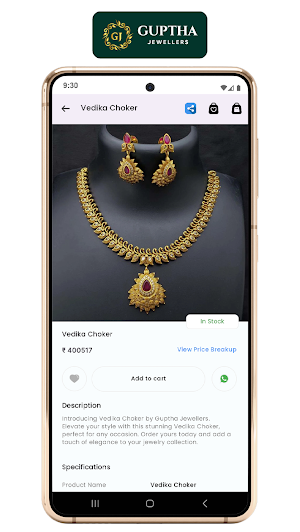 Guptha Jewellers Screenshot 2