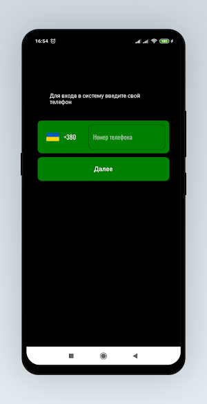 JungleGym Screenshot 0