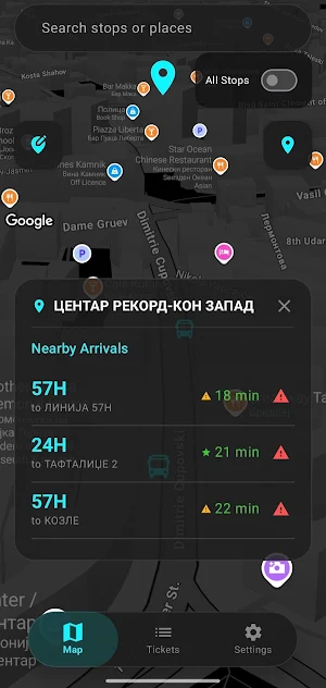 SmartBusSkopje Screenshot 0