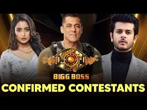 Bigg Boss 17 Screenshot 2