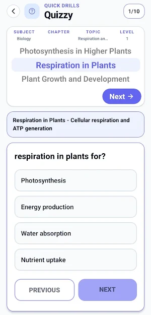 Qbhie : Learn With Adaptive AI Screenshot 1