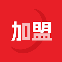 加盟汇