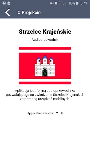 Strzelce Krajeńskie Screenshot 3