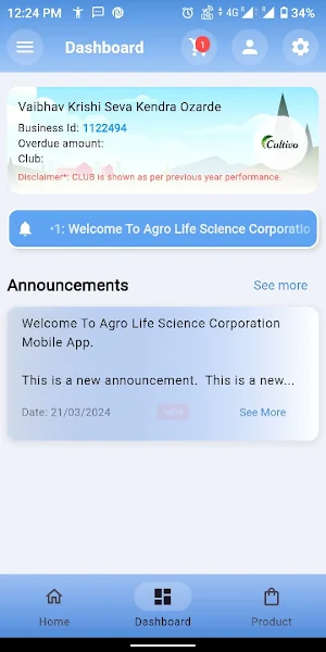 Cultivo Screenshot 1