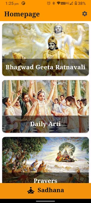 ISKCON Morning Program Prayers Screenshot 0