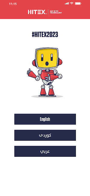 HITEX Screenshot 2
