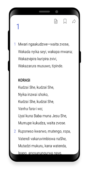 Baptist Hymn Book - Nziyo DzeBaptist Screenshot 3