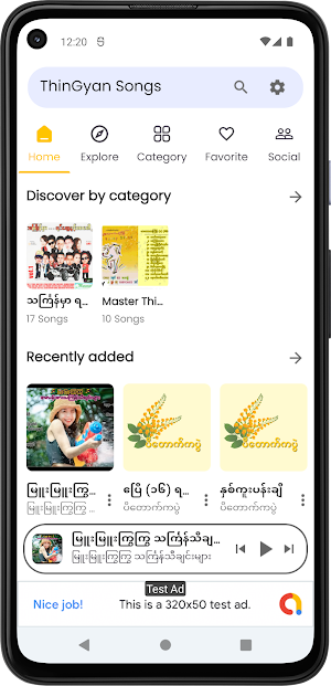 သင်္ကြန်သီချင်းများ Screenshot 1