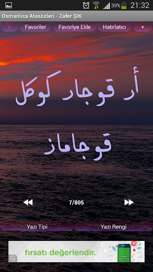 Ottoman Turkish Proverbs Screenshot 2