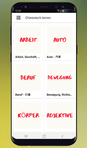 Chinesisch für Anfänger A1 For Screenshot 1