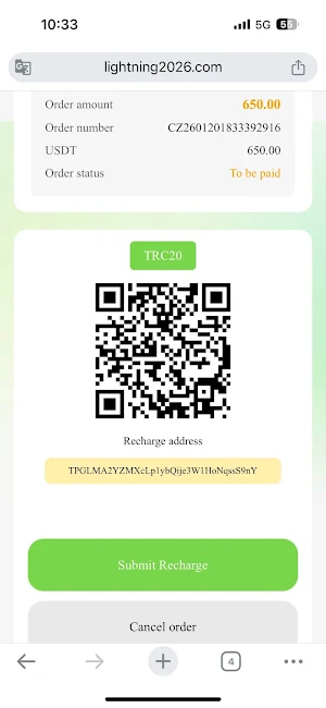 Lightning Screenshot 1