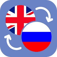 English Russian translator
