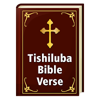 Tshiluba Bible - Verses