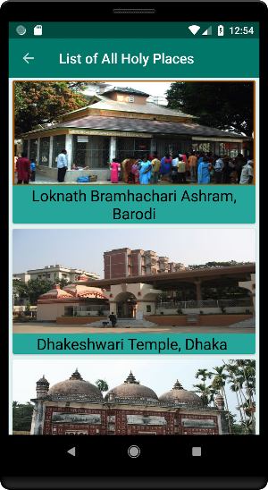 Tour Holy Places Screenshot 2