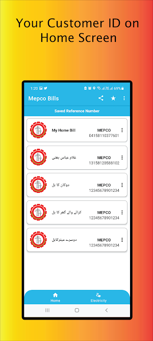MEPCO Bill Screenshot 0