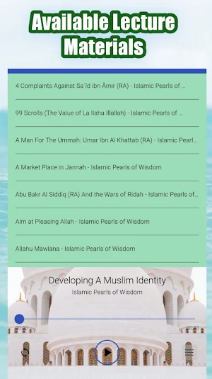 Islamic Pearls of Wisdom Screenshot 1