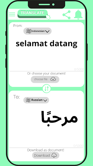 Arabic - Indonesian Translator Screenshot 1